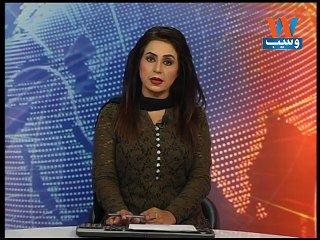 Protest against Metro Bus project in Multan