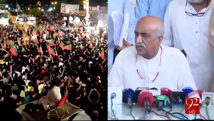 PPP and PTI come face to face 24-10-2016 - 92NewsHD