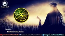 Hazrat Omar Ibn Khatab (RA) ؓ حضرت عمر | Maulana Tariq Jameel