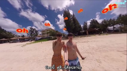 [ซับไทย] ไอค่อน - ไซปันจีนี่ อีพี 1 : เดินเล่นที่ชายหาดไซปัน 1 ~
