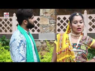 Dhak Dhak Ji Dhadke | Romantic Love Song | Durga Jasraj | Rajasthani (Official) Video Songs