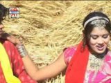 Kanto Ker Ko - Idani - Rajasthani Songs