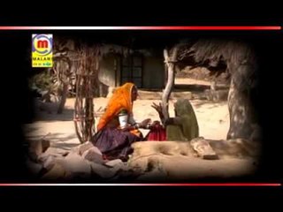 Kagasio - Ramlal Munshiji - Rajasthani Songs