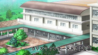 Sakamoto desu ga - 05 [1080p]