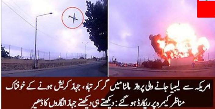 Terrifying footage captures plane crash, killing all five people on board in Malta