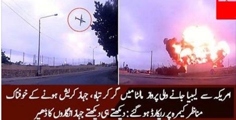 Terrifying footage captures plane crash, killing all five people on board in Malta