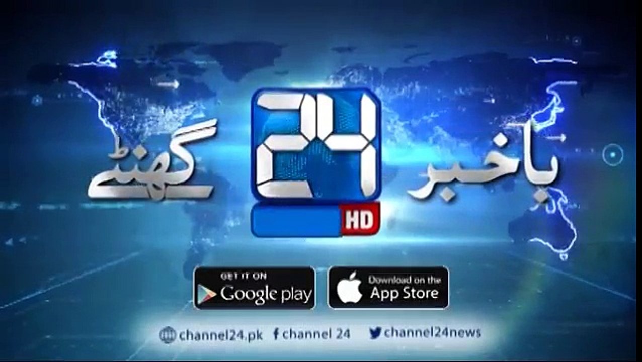 Nawaz Sharif decision to launch campaign