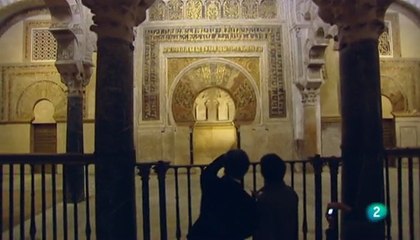 La mezquita de la catedral de Córdoba