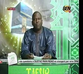 VIDEO : Quel verdict la religion musulmane réserve t-elle aux adultères?