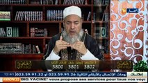 إنصحوني/  الشيخ شمس الدين ..  الشعب الجزائري كله باتريوت.. وقتلى العشرية السوداء شهداء