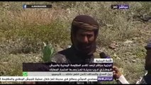 تقدم للمقاومة اليمنية والجيش الوطني غرب مدينة تعز