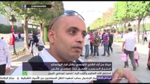 التونسيون يؤيدون قرار اليونسكو اعتبار المسجد الأقصى تراث إسلامي خالص