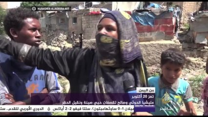 اليمن اليوم - إصابة 5  معلمين وحارس مدرسة مدغل الأساسي في قصف للحوثيين بمأرب