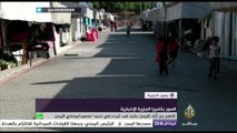 بعين الجزيرة - معرض لإبداعات الرسامين المكفوفين وضعاف البصر في جدة السعودية