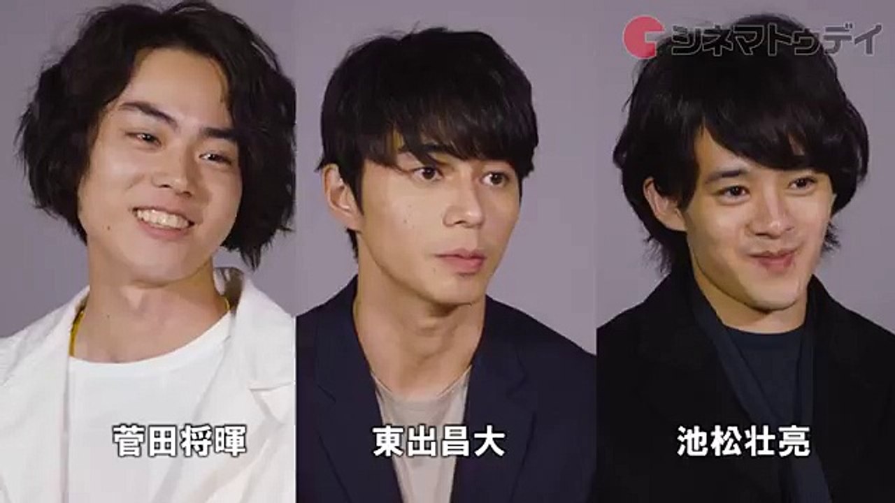 『デスノート Light up the NEW world』 東出昌大 池松壮亮 菅田将暉インタビュー オチは２パターンあった！