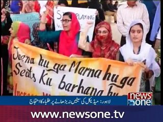 NewsONE Regional, 24-Oct-2016