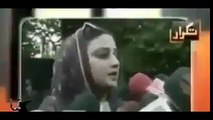 Shahbaz Sharif is Murderer of 300 People Says PMLN's Uzma Bukhari