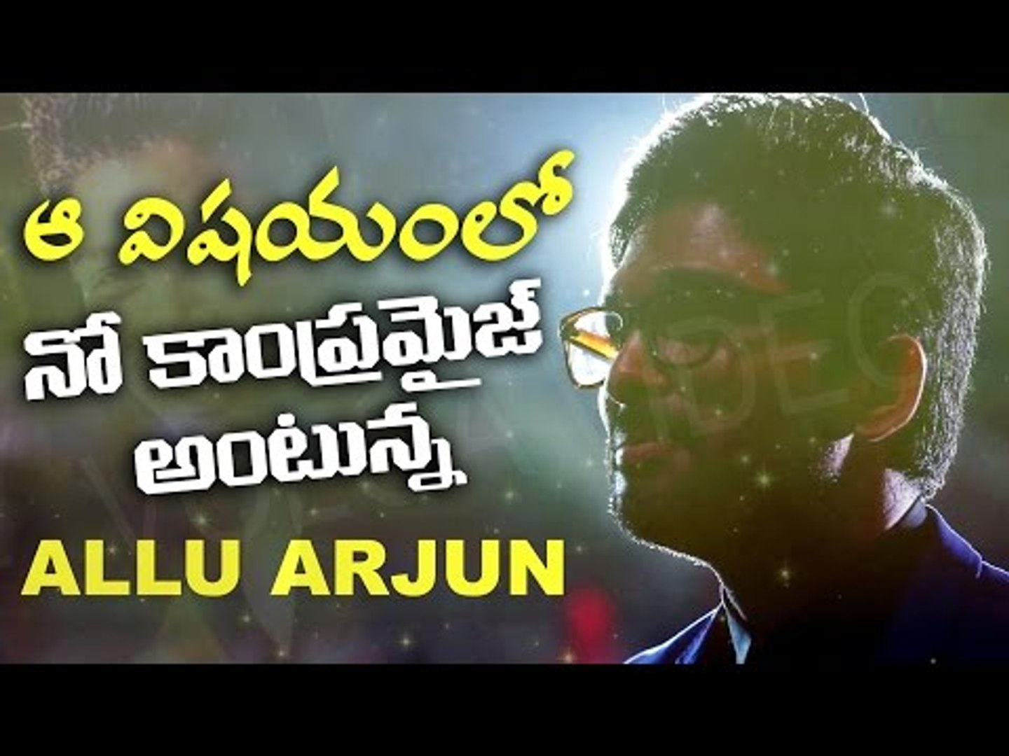 ⁣Who is Next Film Director Of Allu Arjun Movie | Latest Trending Gossips