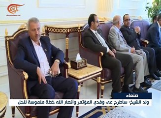 اليمن: محاولات لتمديد الهدنة والعودة للمفاوضات