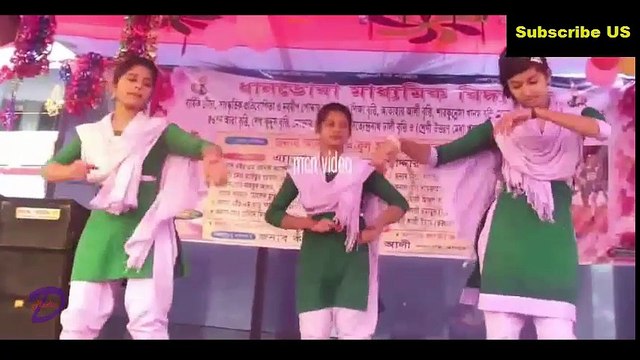Bangladeshi School Girls dance হাই স্কুল এর মেয়েদের ডেন্স HD