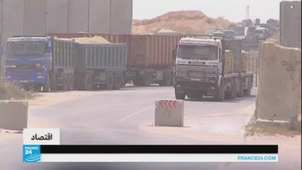 مها أبو الكاس-غزة