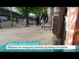Germany Mosque Attacks: Attacks on mosques prompt growing concerns