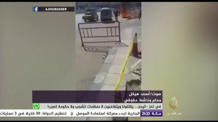 السيسي يتحدث عن الخروج من “عنق الزجاجة” وشاب يحرق نفسه لتردي الأوضاع