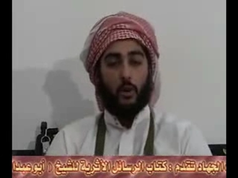 témoignage :cheikh outeybi sur "les grands savants" 1