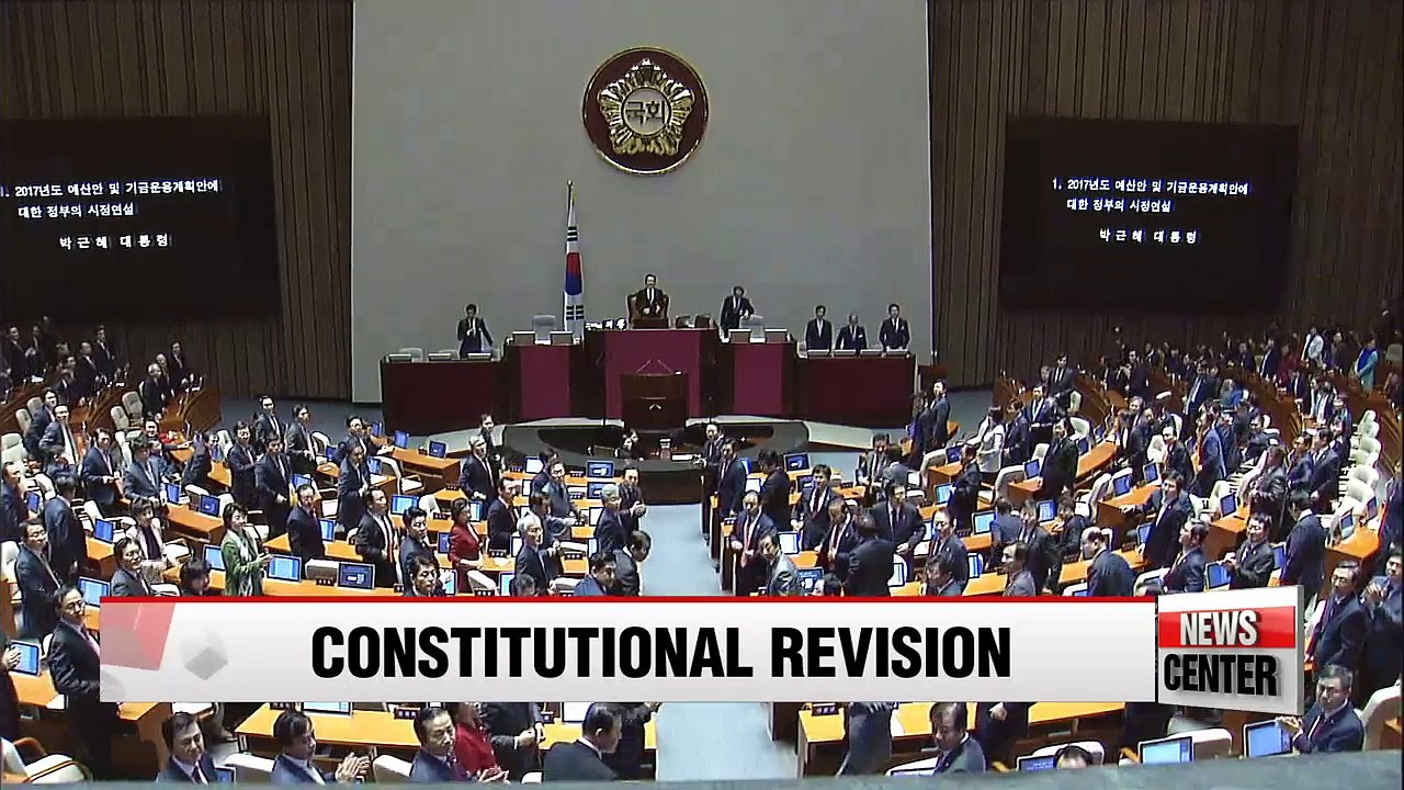 Pres. Park announces start of constitutional revision on presidential one-term limit