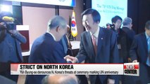 S. Korea's top diplomat denounces N. Korea's threats at UN's 71st anniversary