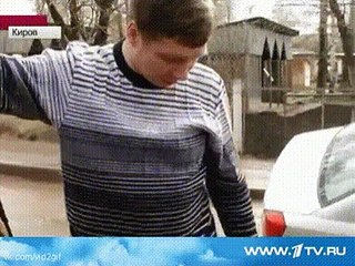 Don't want to get my shoes wet