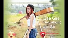 ေကာင္းမွေကာင္း