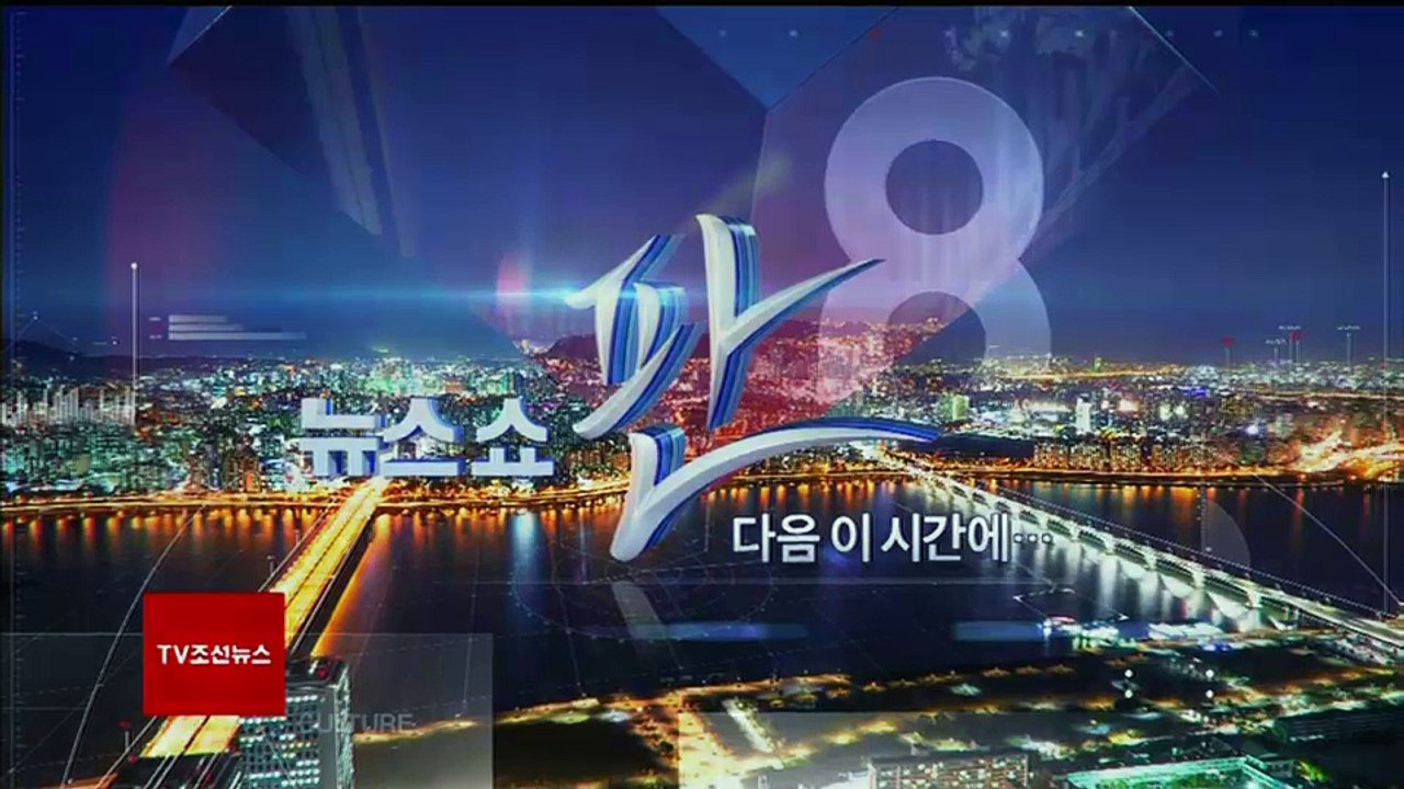 최희준의 왜_.E86.161024