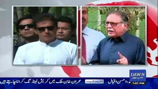 News Wise - 24th October 2016