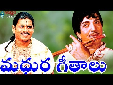 Non Stop Madhura Geethaalu || Telugu Old Hit Songs Jukebox || Telugu Super Hit Songs || Volga Videos