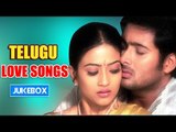 Non Stop Telugu Back 2 Back Love  Songs - Volga Video