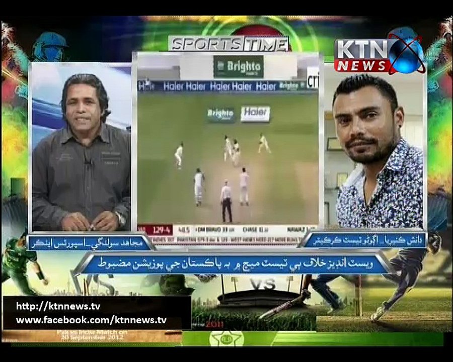 MUJAHID ISSUE - 23rd October 2016