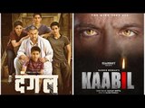 Dangal Trailer To Release On 20th October & kaabil Trailer Before Diwali