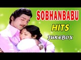 Non Stop Classic Hits Of Sobhanbabu Video Songs Jukebox
