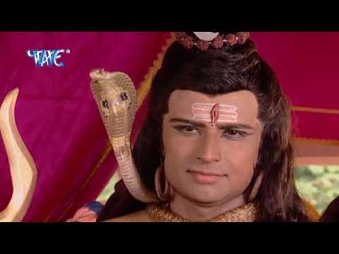 बम भोले कैलाश | Baba Ke Deewane | Poonam Shilpi | Bhojpuri Shiv Bhajan