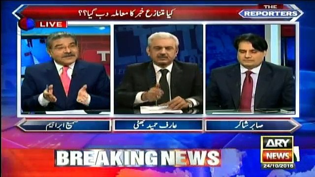 PML-N Strategic Wing is Trying Their Best to Contact Reham Khan and Convince Her to Give Interview Against Imran Khan ... - Sabir Shakir Reveals