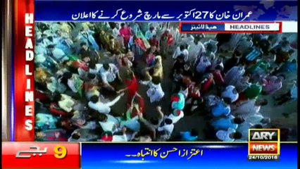Headlines 2100 24th October 2016