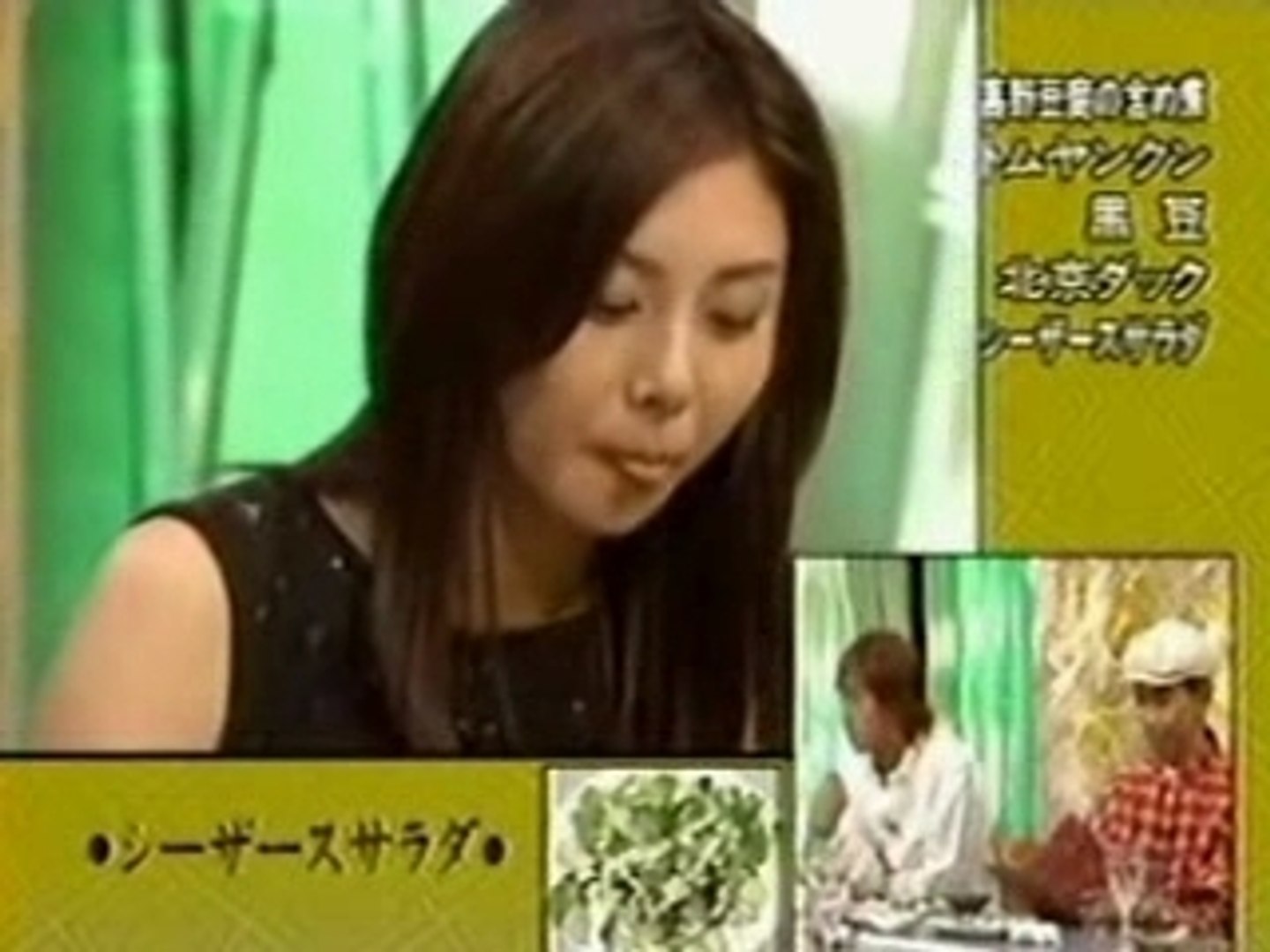 松嶋菜々子 食わず嫌い王決定戦 99 Part2 動画 Dailymotion