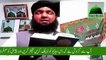 Mumtaz Qadri Naat in Jail - Beautiful Naat Sharif - Karbala Ke Jaan Nisaron - Urdu Naat - Death