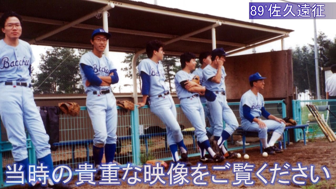 BB30TH