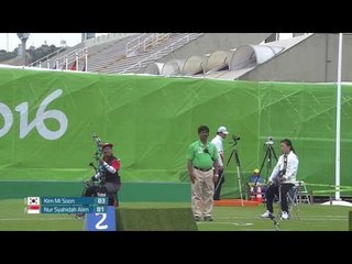 Women’s Individual Compound Open | Kim v Alim | Rio 2016 Paralympics