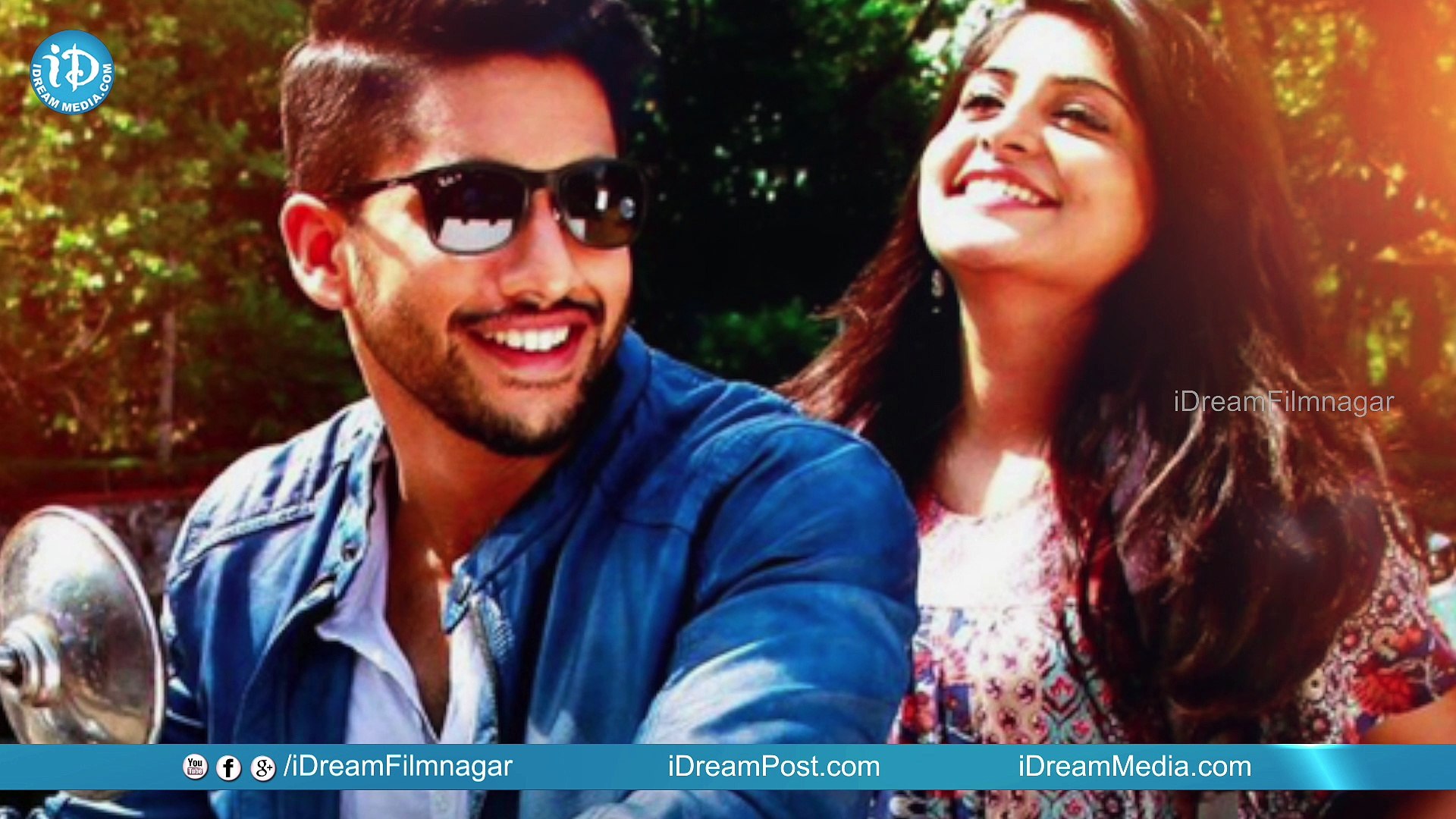Sahasam Swasaga Sagipo Release In Noviember Video Dailymotion