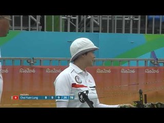 Women’s Individual Compound Open | Choi v Lin | Rio 2016 Paralympics