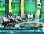 Maslak Ka Tu Imaam Hai Ilyas Qadri Manqabat By Qari Khalil Attari 18 12 15
