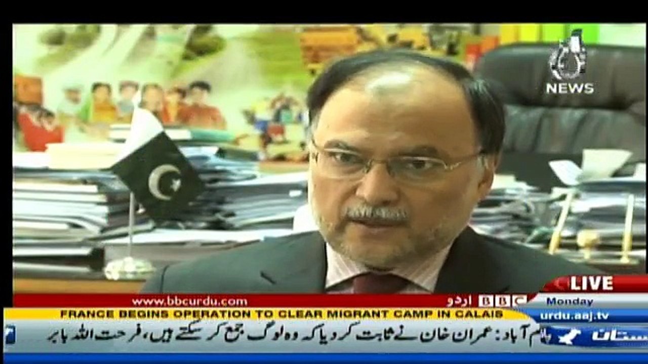 Sairbeen - 24th October 2016